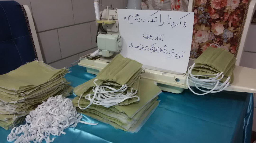 فعالیت‌های گروه‌جهادی شهید شاهینی اتحادیه جامعه اسلامی دانشجویان